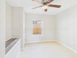 310 Virginia Street - Photo 16