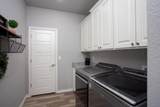 1251 Blakely Hollow Drive - Photo 17