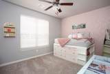 1251 Blakely Hollow Drive - Photo 24