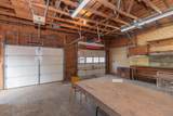 1221 Studebaker Avenue - Photo 12