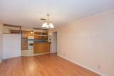 1221 Studebaker Avenue - Photo 2