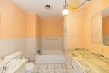 1221 Studebaker Avenue - Photo 9