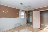 107 Inverness Street - Photo 14