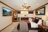 7722 Canode Drive - Photo 18