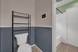 32 Village Drive - Photo 21