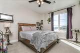 5602 Hillstone Avenue - Photo 22