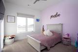14886 Dowell Road - Photo 28
