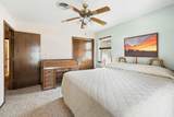 14 Edgewood Lane - Photo 17