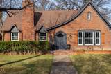 2214 Hughes - Photo 1