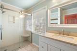 405 Centre St. - Photo 12
