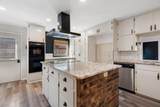 405 Centre St. - Photo 19