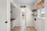 405 Centre St. - Photo 26