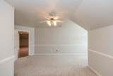 7821 Covington Parkway - Photo 57