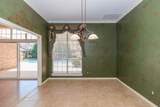 7821 Covington Parkway - Photo 7