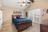 6 Crestway Court - Photo 17