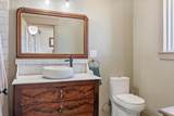 13280 County Road X - Photo 15