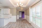 2 Birch Street - Photo 10