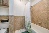 6809 Old Kent Road - Photo 17