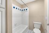 3508 Van Winkle Drive - Photo 35