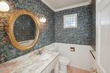19 Southridge Drive - Photo 40