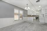 5107 Harvard Street - Photo 7