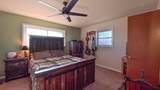 312 Chase Avenue - Photo 12