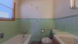 312 Chase Avenue - Photo 14