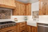 1800 Park Circle - Photo 18