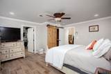 1800 Park Circle - Photo 22