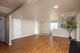 1800 Park Circle - Photo 53