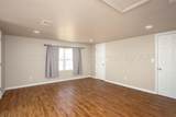 1800 Park Circle - Photo 57
