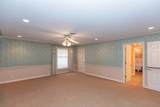 4102 Paramount Boulevard - Photo 22