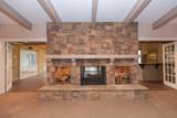 4102 Paramount Boulevard - Photo 54