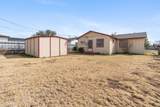 1105 Aster Street - Photo 13