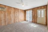 1105 Aster Street - Photo 3