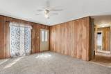 1105 Aster Street - Photo 4