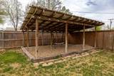 5017 Bowie Street - Photo 10