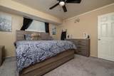 5017 Bowie Street - Photo 22