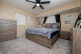 5017 Bowie Street - Photo 23