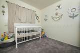 5017 Bowie Street - Photo 25