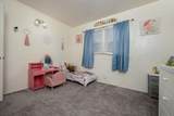 5017 Bowie Street - Photo 27