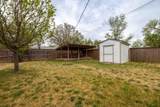 5017 Bowie Street - Photo 8