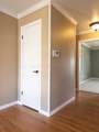 2222 Travis Street - Photo 4
