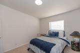 11600 View Drive - Photo 33