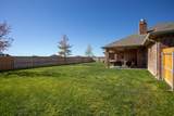 9551 Yesterday Lane - Photo 43