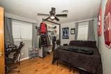 4309 Ong Street - Photo 12