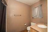 4309 Ong Street - Photo 14