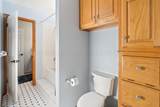 95 Jynteewood Drive - Photo 23
