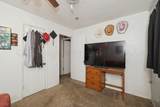 2321 Bell Street - Photo 15