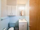 303 Cherry Street - Photo 26